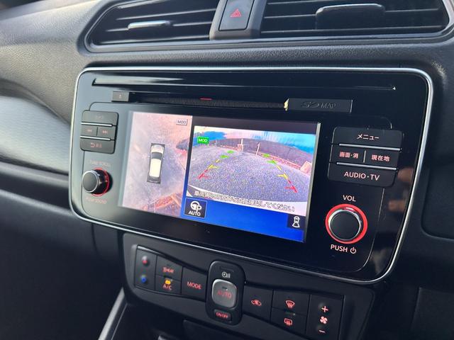 リーフ Ｇ　純正ナビ　Ｂｌｕｅｔｏｏｔｈオーディオ　フルセグＴＶ　アラウンドビューモニター　ヘッドアップディスプレイ　アダプティブクルーズコントロール　パーキングアシスト　クリアランスソナー　ブラインドスポット（39枚目）