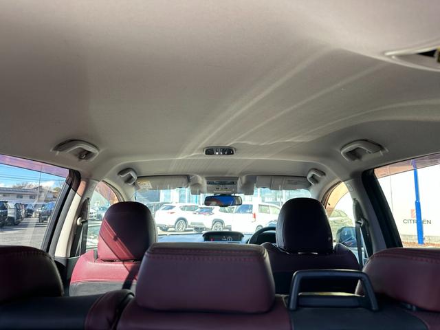 レヴォーグ １．６ＳＴＩスポーツアイサイト　４ＷＤ　純正ＳＤナビ　Ｂｌｕｅｔｏｏｔｈオーディオ　フルセグＴＶ　ステアリングスイッチ　アクティブクルーズコントロール　パーキングアシスト　クリアランスソナー　ブラインドスポット　本革シート（23枚目）