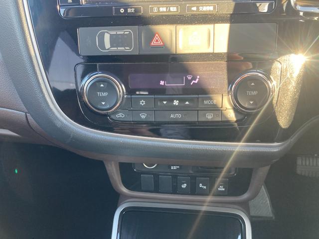 アウトランダーＰＨＥＶ Ｇプレミアムパッケージ　４ＷＤ　純正ナビ　Ｂｌｕｅｔｏｏｔｈオーディオ　フルセグＴＶ　アラウンドビューモニター　フリップダウン　クリアランスソナー　ブラインドスポット　革シート　ＬＥＤヘッドライト　パワーシート　ＥＴＣ（37枚目）