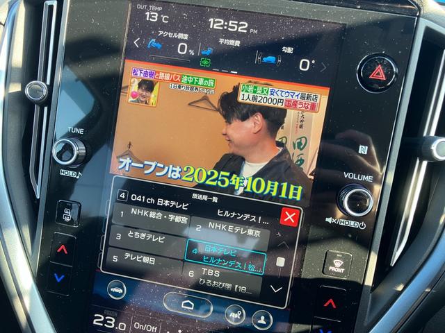 レヴォーグ ＧＴ－Ｈ　ＥＸ　４ＷＤ　アクティブクルーズコントロール　レーンアシスト　純正ナビ　Ｂｌｕｅｔｏｏｔｈオーディオ　フルセグＴＶ　ステアリングスイッチ　フロント・サイド・バックカメラ　パワーバックドア　ＬＥＤヘッドライト（8枚目）