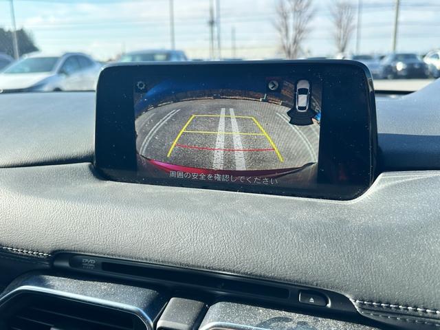 ＣＸ－５ ＸＤ　Ｌパッケージ　純正ナビ　フルセグ　Ｂｌｕｅｔｏｏｔｈ　バックカメラ　レーンアシスト　クリアランスソナー　レザーシート　シートヒーター　パワーバックドア　パワーシート　アイドリングストップ　ＬＥＤヘッドライト（9枚目）