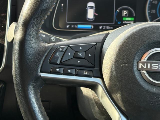 リーフ Ｘ　Ｖセレクション　ワンオーナー　プロパイロット　ＴＶキャンセラー　ＡｐｐｌｅＣａｒＰｌａｙ　アクティブクルーズコントロール　純正ナビ　Ｂｌｕｅｔｏｏｔｈオーディオ　フルセグＴＶ　アラウンドビューモニター　ＥＴＣ（18枚目）