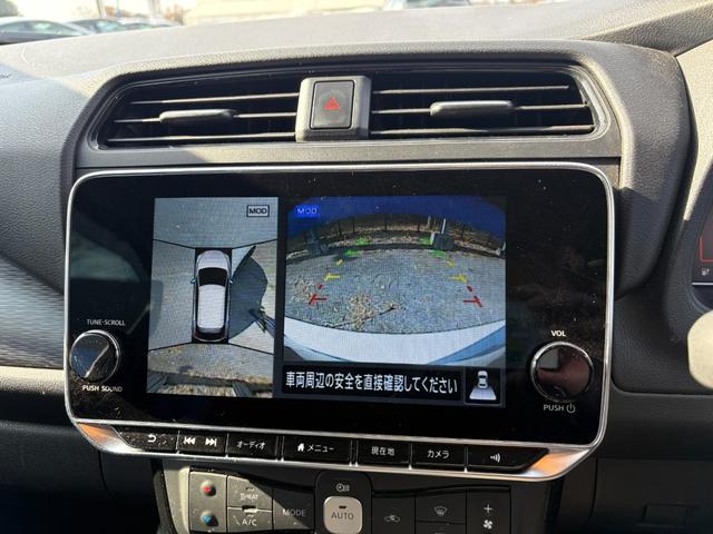 リーフ Ｘ　Ｖセレクション　ワンオーナー　プロパイロット　ＴＶキャンセラー　ＡｐｐｌｅＣａｒＰｌａｙ　アクティブクルーズコントロール　純正ナビ　Ｂｌｕｅｔｏｏｔｈオーディオ　フルセグＴＶ　アラウンドビューモニター　ＥＴＣ（24枚目）