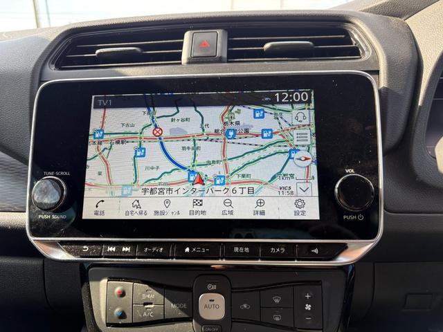 リーフ Ｘ　Ｖセレクション　ワンオーナー　プロパイロット　ＴＶキャンセラー　ＡｐｐｌｅＣａｒＰｌａｙ　アクティブクルーズコントロール　純正ナビ　Ｂｌｕｅｔｏｏｔｈオーディオ　フルセグＴＶ　アラウンドビューモニター　ＥＴＣ（25枚目）