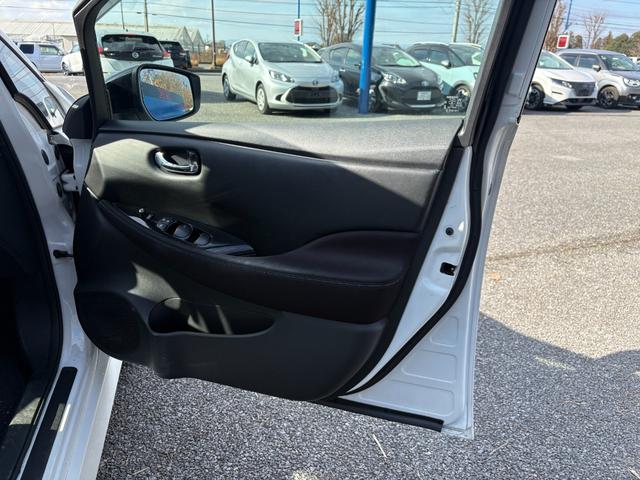 リーフ Ｘ　Ｖセレクション　ワンオーナー　プロパイロット　ＴＶキャンセラー　ＡｐｐｌｅＣａｒＰｌａｙ　アクティブクルーズコントロール　純正ナビ　Ｂｌｕｅｔｏｏｔｈオーディオ　フルセグＴＶ　アラウンドビューモニター　ＥＴＣ（26枚目）