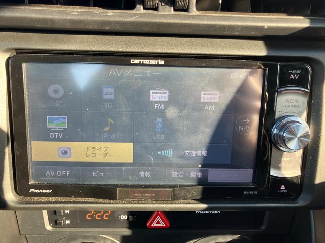 ＢＲＺ Ｒ　カスタマイズパッケージ　６速ＭＴ　ＳＴＩフルエアロ　ＳＴＩマフラー　ＳＴＩタワーバー　水温計　１６インチエンケイアルミホイール　純正メモリーナビ　地デジ　バックカメラ　ＬＥＤヘッドライト　ＥＴＣ（53枚目）