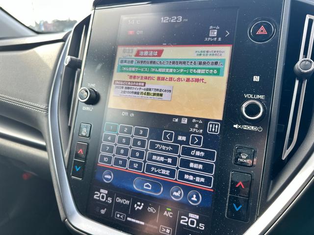 レヴォーグ ＧＴ　ＥＸ　４ＷＤ　アクティブクルーズコントロール　純正メモリナビ　Ｂｌｕｅｔｏｏｔｈオーディオ　フルセグＴＶ　ステアリングスイッチ　サイド・バックカメラ　クリアランスソナー　ブラインドスポット　パワーシート（7枚目）