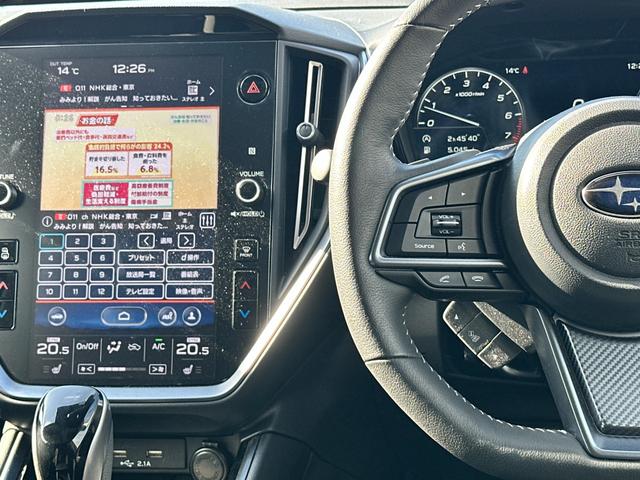 レヴォーグ ＧＴ　ＥＸ　４ＷＤ　アクティブクルーズコントロール　純正メモリナビ　Ｂｌｕｅｔｏｏｔｈオーディオ　フルセグＴＶ　ステアリングスイッチ　サイド・バックカメラ　クリアランスソナー　ブラインドスポット　パワーシート（30枚目）