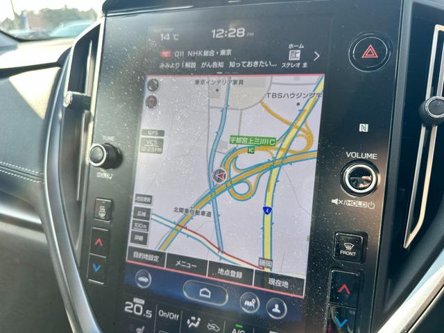 レヴォーグ ＧＴ　ＥＸ　４ＷＤ　アクティブクルーズコントロール　純正メモリナビ　Ｂｌｕｅｔｏｏｔｈオーディオ　フルセグＴＶ　ステアリングスイッチ　サイド・バックカメラ　クリアランスソナー　ブラインドスポット　パワーシート（32枚目）