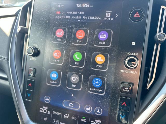 レヴォーグ ＧＴ　ＥＸ　４ＷＤ　アクティブクルーズコントロール　純正メモリナビ　Ｂｌｕｅｔｏｏｔｈオーディオ　フルセグＴＶ　ステアリングスイッチ　サイド・バックカメラ　クリアランスソナー　ブラインドスポット　パワーシート（35枚目）