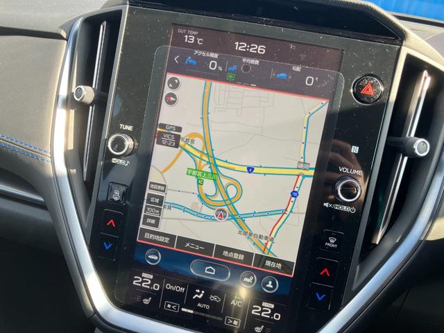 レヴォーグ ＧＴ－Ｈ　ＥＸ　４ＷＤ　パドルシフト　アクティブクルーズコントロール　純正ナビ　Ｂｌｕｅｔｏｏｔｈオーディオ　フルセグＴＶ　バックカメラ　ステアリングスイッチ　クリアランスソナー　ブラインドスポット　パワーシート（3枚目）