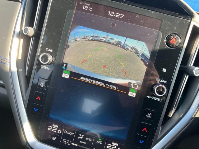 レヴォーグ ＧＴ－Ｈ　ＥＸ　４ＷＤ　パドルシフト　アクティブクルーズコントロール　純正ナビ　Ｂｌｕｅｔｏｏｔｈオーディオ　フルセグＴＶ　バックカメラ　ステアリングスイッチ　クリアランスソナー　ブラインドスポット　パワーシート（7枚目）