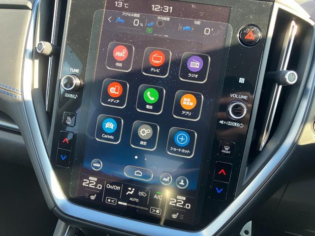 レヴォーグ ＧＴ－Ｈ　ＥＸ　４ＷＤ　パドルシフト　アクティブクルーズコントロール　純正ナビ　Ｂｌｕｅｔｏｏｔｈオーディオ　フルセグＴＶ　バックカメラ　ステアリングスイッチ　クリアランスソナー　ブラインドスポット　パワーシート（42枚目）