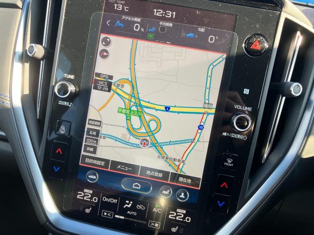 レヴォーグ ＧＴ－Ｈ　ＥＸ　４ＷＤ　パドルシフト　アクティブクルーズコントロール　純正ナビ　Ｂｌｕｅｔｏｏｔｈオーディオ　フルセグＴＶ　バックカメラ　ステアリングスイッチ　クリアランスソナー　ブラインドスポット　パワーシート（43枚目）