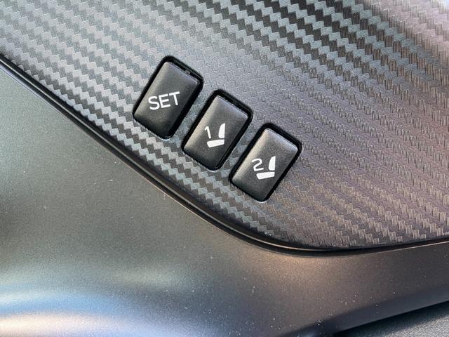 レヴォーグ ＧＴ－Ｈ　ＥＸ　４ＷＤ　パドルシフト　アクティブクルーズコントロール　純正ナビ　Ｂｌｕｅｔｏｏｔｈオーディオ　フルセグＴＶ　バックカメラ　ステアリングスイッチ　クリアランスソナー　ブラインドスポット　パワーシート（54枚目）