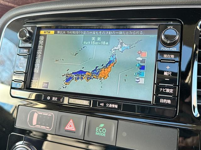 アウトランダーPHEV Gナビパッケージ 4WD サンルーフ アクティブクルーズコントロール 純正SDナビ Bluetoothオーディオ 全方位カメラ ステアリングスイッチ クリアランスソナー ブラインドスポット パワーバックドア(6枚目)