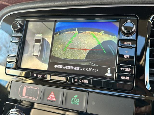 アウトランダーPHEV Gナビパッケージ 4WD サンルーフ アクティブクルーズコントロール 純正SDナビ Bluetoothオーディオ 全方位カメラ ステアリングスイッチ クリアランスソナー ブラインドスポット パワーバックドア(7枚目)