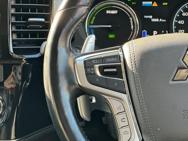 アウトランダーPHEV Gナビパッケージ 4WD サンルーフ アクティブクルーズコントロール 純正SDナビ Bluetoothオーディオ 全方位カメラ ステアリングスイッチ クリアランスソナー ブラインドスポット パワーバックドア(37枚目)