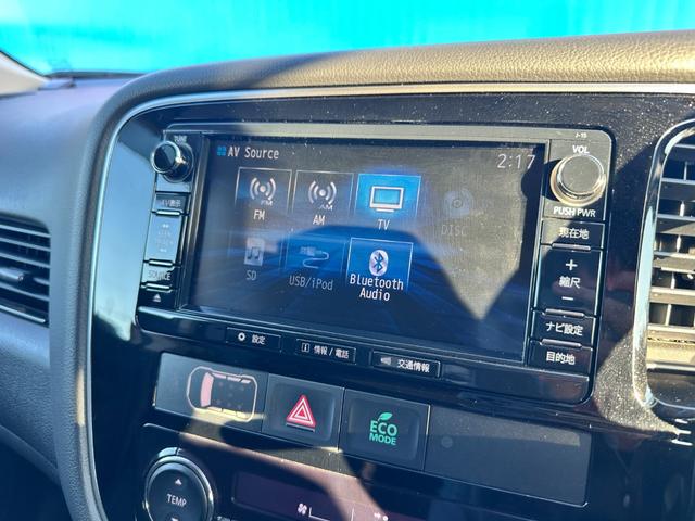 アウトランダーPHEV Gナビパッケージ 4WD サンルーフ アクティブクルーズコントロール 純正SDナビ Bluetoothオーディオ 全方位カメラ ステアリングスイッチ クリアランスソナー ブラインドスポット パワーバックドア(40枚目)