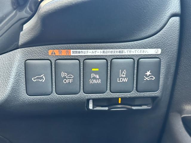 アウトランダーPHEV Gナビパッケージ 4WD サンルーフ アクティブクルーズコントロール 純正SDナビ Bluetoothオーディオ 全方位カメラ ステアリングスイッチ クリアランスソナー ブラインドスポット パワーバックドア(42枚目)