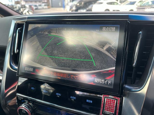 ヴェルファイア ２．５Ｚ　Ａエディション　ゴールデンアイズ　サンルーフ　後席モニター　純正１０型ナビ　社外エアサス　社外エアロ　バックカメラ　フルセグＴＶ　両側電動スライドドア　電動リアゲート　１００Ｖ電源　クルコン　シートカバー　ＬＥＤヘッドライト（30枚目）