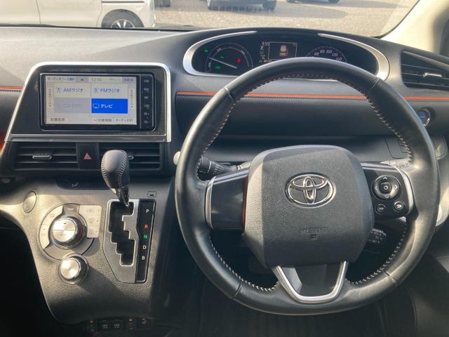 シエンタ ハイブリッド　ファンベースＧ　両側パワースライドドア　純正ナビ　Ｂｌｕｅｔｏｏｔｈオーディオ　フルセグＴＶ　バックカメラ　パーキングアシスト　衝突被害軽減ブレーキ　レーンアシスト　オートクルーズコントロール　ＬＥＤヘッドライト（3枚目）