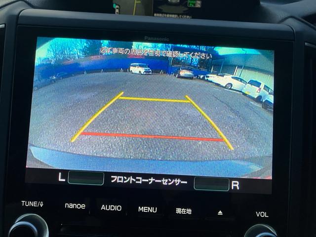 ＸＶ アドバンス　４ＷＤ　純正ナビ　Ｂｌｕｅｔｏｏｔｈオーディオ　フルセグＴＶ　バックカメラ　アダプティブクルーズコントロール　衝突被害軽減ブレーキ　レーンキープアシスト　ＬＥＤヘッドライト　パワーシート　ＥＴＣ（28枚目）