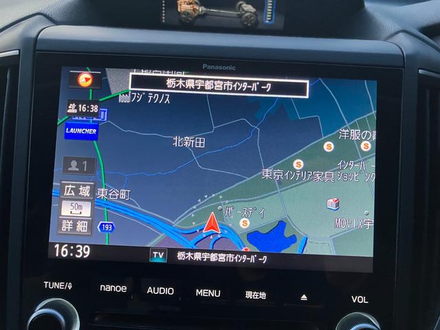 ＸＶ アドバンス　４ＷＤ　純正ナビ　Ｂｌｕｅｔｏｏｔｈオーディオ　フルセグＴＶ　バックカメラ　アダプティブクルーズコントロール　衝突被害軽減ブレーキ　レーンキープアシスト　ＬＥＤヘッドライト　パワーシート　ＥＴＣ（29枚目）