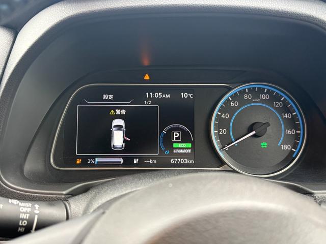 リーフ Ｇ　プロパイロット　デジタルインナーミラー　ステアリングヒーター　純正ＳＤナビ　Ｂｌｕｅｔｏｏｔｈオーディオ　フルセグＴＶ　アラウンドビューモニター　アクティブクルーズコントロール　パーキングアシスト（25枚目）