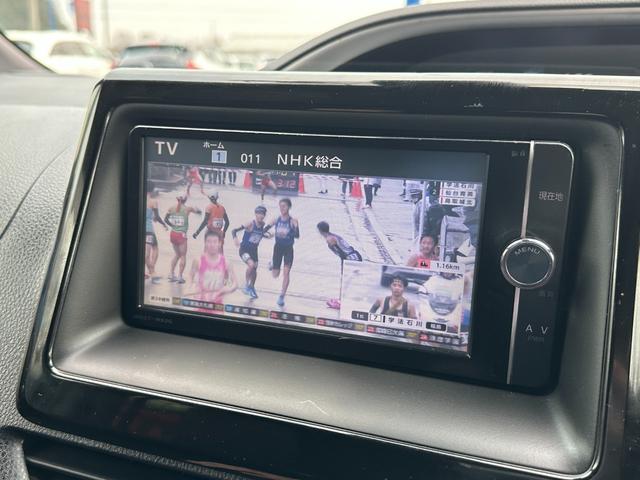 ヴォクシー ZS 煌III 4WD 両側パワースライドドア 純正SDナビ Bluetoothオーディオ フルセグTV バックカメラ ステアリングスイッチ レーンアシスト オートクルーズコントロール クリアランスソナー ETC20(23枚目)