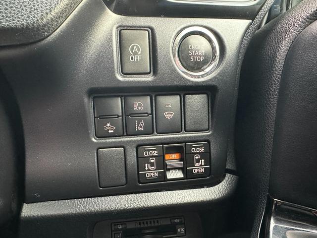 ヴォクシー ZS 煌III 4WD 両側パワースライドドア 純正SDナビ Bluetoothオーディオ フルセグTV バックカメラ ステアリングスイッチ レーンアシスト オートクルーズコントロール クリアランスソナー ETC20(25枚目)