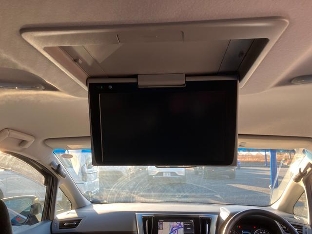アルファード ２．５Ｓ　純正後席モニター　ディスプレイオーディオ　バックカメラ　レーダークルコン　両側電動スライドドア　レーンキープアシスト　前後ドラレコ　ビルトインＥＴＣ　Ｂｌｕｅｔｏｏｔｈオーディオ　純正１８ＡＷ（3枚目）