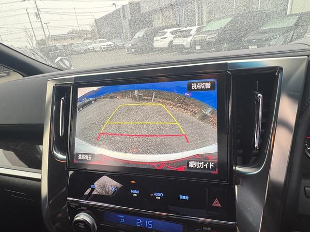 ヴェルファイア ２．５Ｚ　Ａエディション　ゴールデンアイズ　ワンオーナー　後席モニター　純正１０型ナビ　フルセグＴＶ　バックカメラ　レーダークルコン　両側電動スライドドア　電動リアゲート　ハーフレザー　ビルトインＥＴＣ　ＬＥＤヘッドライト　衝突被害軽減ブレーキ（4枚目）