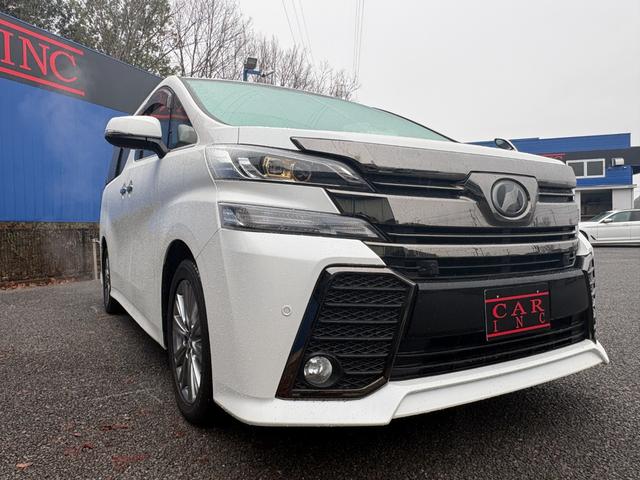 ヴェルファイア ２．５Ｚ　Ａエディション　ゴールデンアイズ　ワンオーナー　後席モニター　純正１０型ナビ　フルセグＴＶ　バックカメラ　レーダークルコン　両側電動スライドドア　電動リアゲート　ハーフレザー　ビルトインＥＴＣ　ＬＥＤヘッドライト　衝突被害軽減ブレーキ（25枚目）