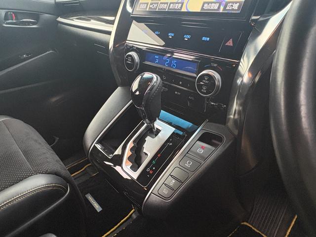 ヴェルファイア ２．５Ｚ　Ａエディション　ゴールデンアイズ　ワンオーナー　後席モニター　純正１０型ナビ　フルセグＴＶ　バックカメラ　レーダークルコン　両側電動スライドドア　電動リアゲート　ハーフレザー　ビルトインＥＴＣ　ＬＥＤヘッドライト　衝突被害軽減ブレーキ（34枚目）