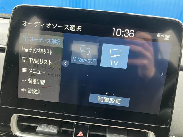 アクア Ｇ　トヨタセーフティセンス　アダプティブクルーズコントロール　パーキングアシスト　純正メモリーナビ　Ｂｌｕｅｔｏｏｔｈオーディオ　フルセグＴＶ　アラウンドビューモニター　ステアリングスイッチ　ＥＴＣ（27枚目）