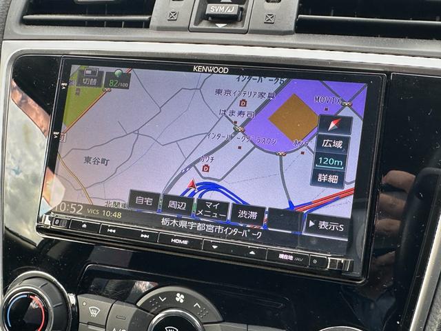 レヴォーグ 1.6GTアイサイト Sスタイル 4WD アダプティブクルーズコントロール 純正SDナビ Bluetoothオーディオ フルセグTV バックカメラ 社外ドラレコ パドルシフト パワーシート LEDヘッドライト ETC(25枚目)