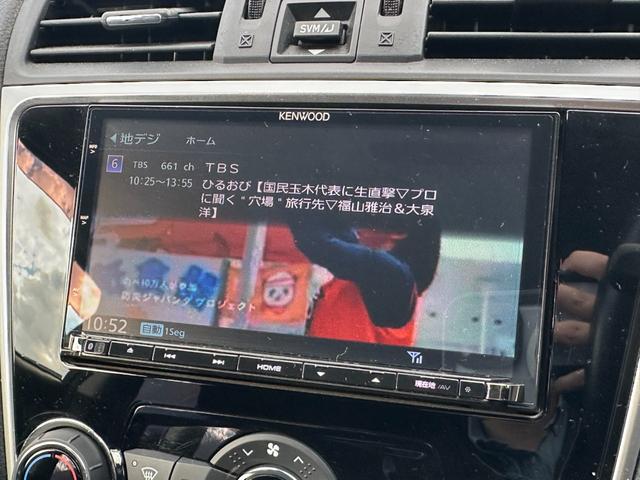 レヴォーグ 1.6GTアイサイト Sスタイル 4WD アダプティブクルーズコントロール 純正SDナビ Bluetoothオーディオ フルセグTV バックカメラ 社外ドラレコ パドルシフト パワーシート LEDヘッドライト ETC(27枚目)