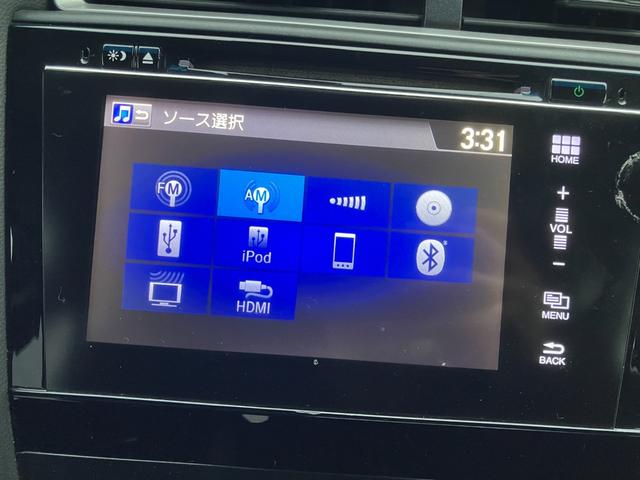 シャトル ハイブリッドＺ　純正ナビ　Ｂｌｕｅｔｏｏｔｈオーディオ　バックカメラ　ステアリングスイッチ　ハーフレザーシート　前席シートヒーター　純正１６インチアルミホイール　ＥＴＣ（26枚目）