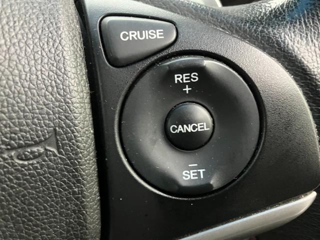 シャトル ハイブリッドＺ　純正ナビ　Ｂｌｕｅｔｏｏｔｈオーディオ　バックカメラ　ステアリングスイッチ　ハーフレザーシート　前席シートヒーター　純正１６インチアルミホイール　ＥＴＣ（29枚目）