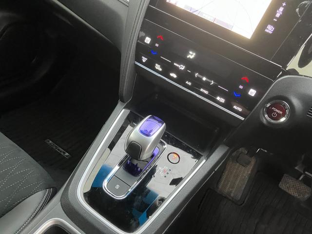 シャトル ハイブリッドＺ　純正ナビ　Ｂｌｕｅｔｏｏｔｈオーディオ　バックカメラ　ステアリングスイッチ　ハーフレザーシート　前席シートヒーター　純正１６インチアルミホイール　ＥＴＣ（30枚目）