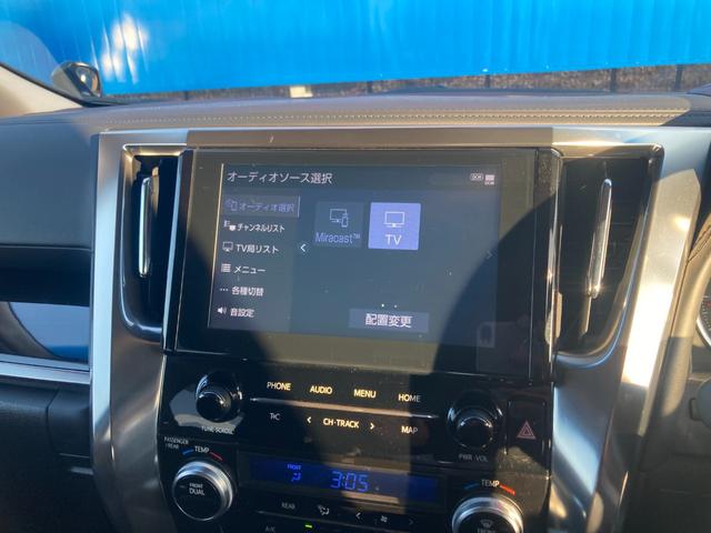 ヴェルファイア ３．５Ｚ　Ｇ　純正後席モニター　黒革シート　ディスプレイオーディオ　フルセグ　バックカメラ　ＣＤ／ＤＶＤデッキ　シートエアコン　両側電動スライドドア　電動リアゲート　パワーシート　レーダークルコン　ハンドルヒーター（4枚目）