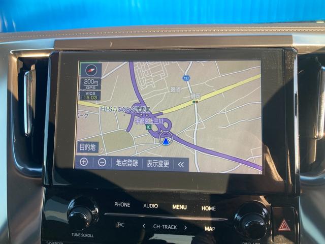 ヴェルファイア ３．５Ｚ　Ｇ　純正後席モニター　黒革シート　ディスプレイオーディオ　フルセグ　バックカメラ　ＣＤ／ＤＶＤデッキ　シートエアコン　両側電動スライドドア　電動リアゲート　パワーシート　レーダークルコン　ハンドルヒーター（43枚目）
