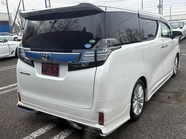 ヴェルファイア ２．５Ｚ　サンルーフ　モデリスタエアロ　アルパイン１２．８型後席モニター＆１１型ナビ　レーダークルコン　両側電動スライドドア　フルセグＴＶ　バックカメラ　ＴＥＩＮ車高調　衝突被害軽減ブレーキ　Ｂｌｕｅｔｏｏｔｈ（8枚目）