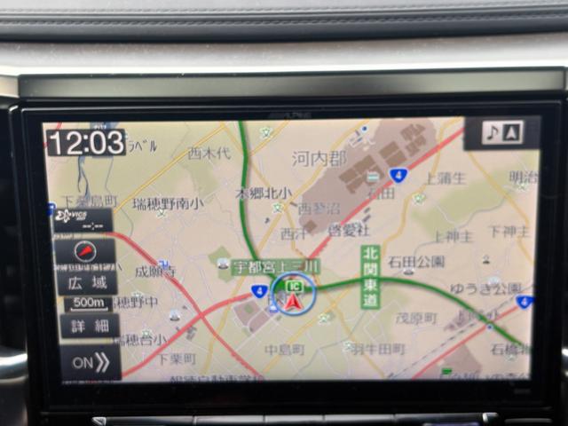 ヴェルファイア ２．５Ｚ　サンルーフ　モデリスタエアロ　アルパイン１２．８型後席モニター＆１１型ナビ　レーダークルコン　両側電動スライドドア　フルセグＴＶ　バックカメラ　ＴＥＩＮ車高調　衝突被害軽減ブレーキ　Ｂｌｕｅｔｏｏｔｈ（30枚目）