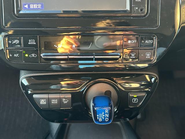 プリウス S 純正ナビ Bluetoothオーディオ バックカメラ ステアリングスイッチ レーンアシスト パーキングアシスト アダプティブクルーズコントロール LEDヘッドライト オートハイビーム ETC(32枚目)