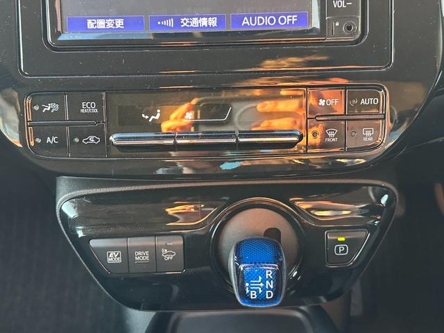 プリウス S 純正ナビ Bluetoothオーディオ バックカメラ ステアリングスイッチ レーンアシスト パーキングアシスト アダプティブクルーズコントロール クリアランスソナー オートハイビーム ETC(11枚目)