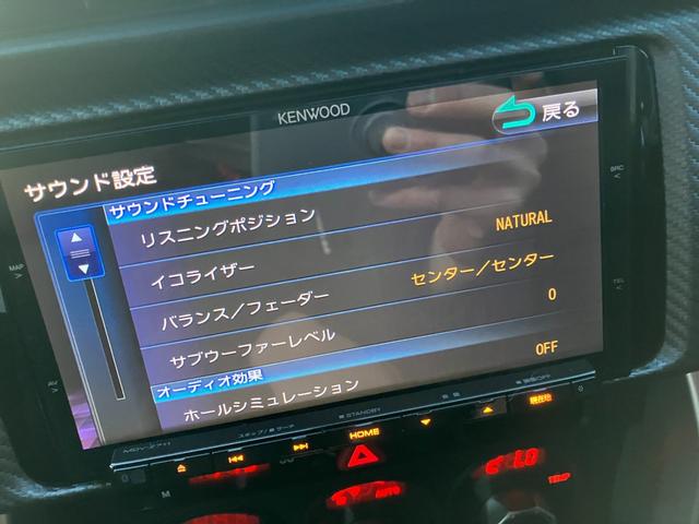 ＢＲＺ Ｓ　純正リアスポイラー　ＭＴ車　シートヒーター　純正メモリーナビ　オートＬＥＤ　　衝突被害軽減ブレーキ　Ｂｌｕｅｔｏｏｔｈ　ＥＴＣ　純正１７ＡＷ（26枚目）