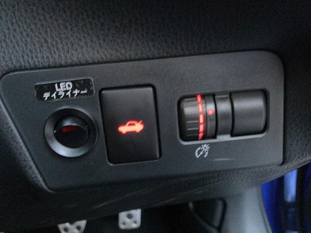 ＢＲＺ Ｓ　純正リアスポイラー　ＭＴ車　シートヒーター　純正メモリーナビ　オートＬＥＤ　　衝突被害軽減ブレーキ　Ｂｌｕｅｔｏｏｔｈ　ＥＴＣ　純正１７ＡＷ（29枚目）