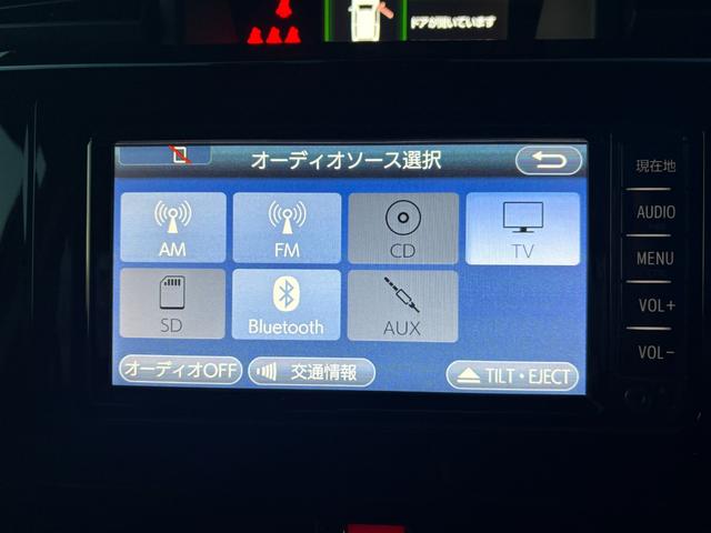 タンク カスタムＧ－Ｔ　ワンオーナー　両側パワースライドドア　純正ナビ　全方位カメラ　ドラレコ　オートハイビーム　衝突被害軽減ブレーキ　地デジ　クリアランスソナー　レーンアシスト　Ｂｌｕｅｔｏｏｔｈ（30枚目）